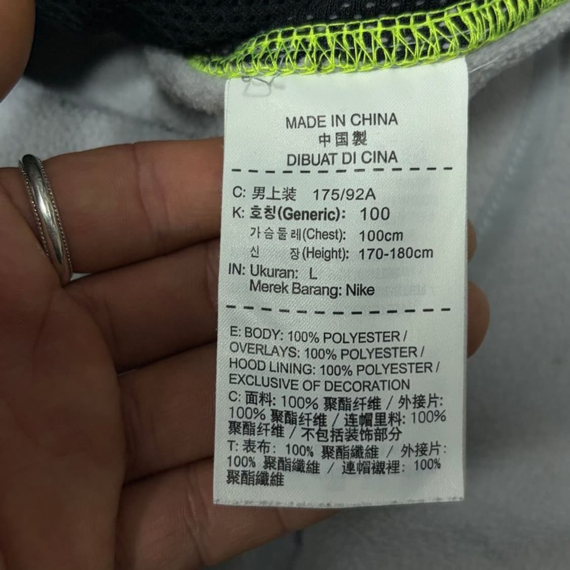 나이키 플리스 후드집업 v4727 상품이미지8