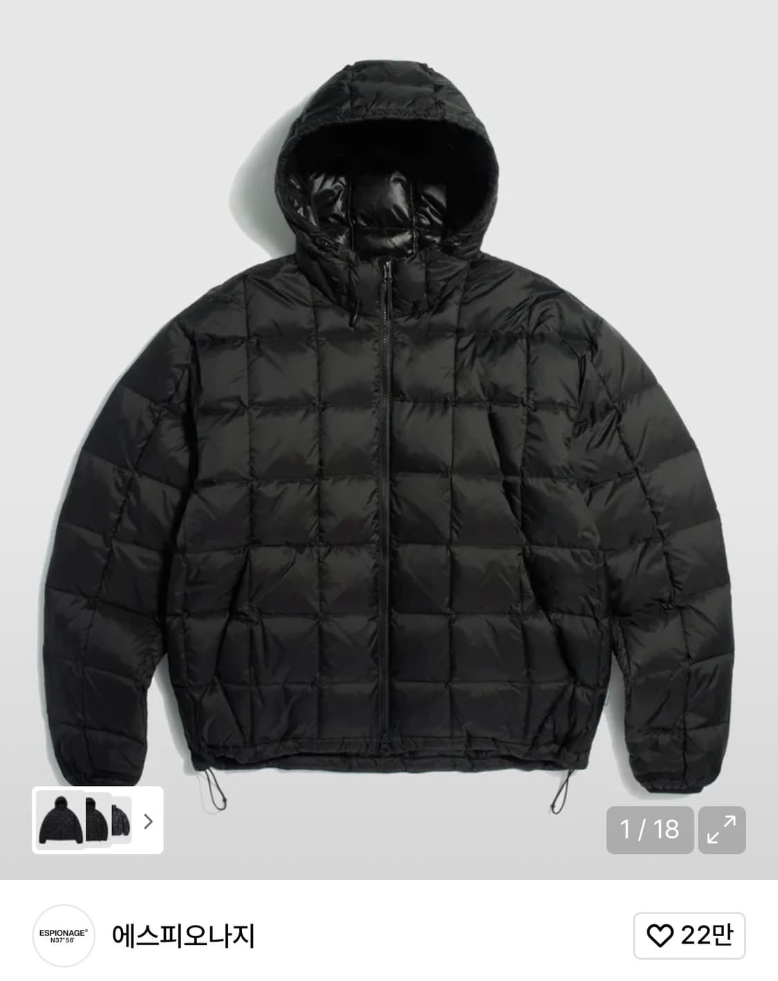 에스피오나지 후디드 라이트 다운 자켓 블랙 L 상품이미지1