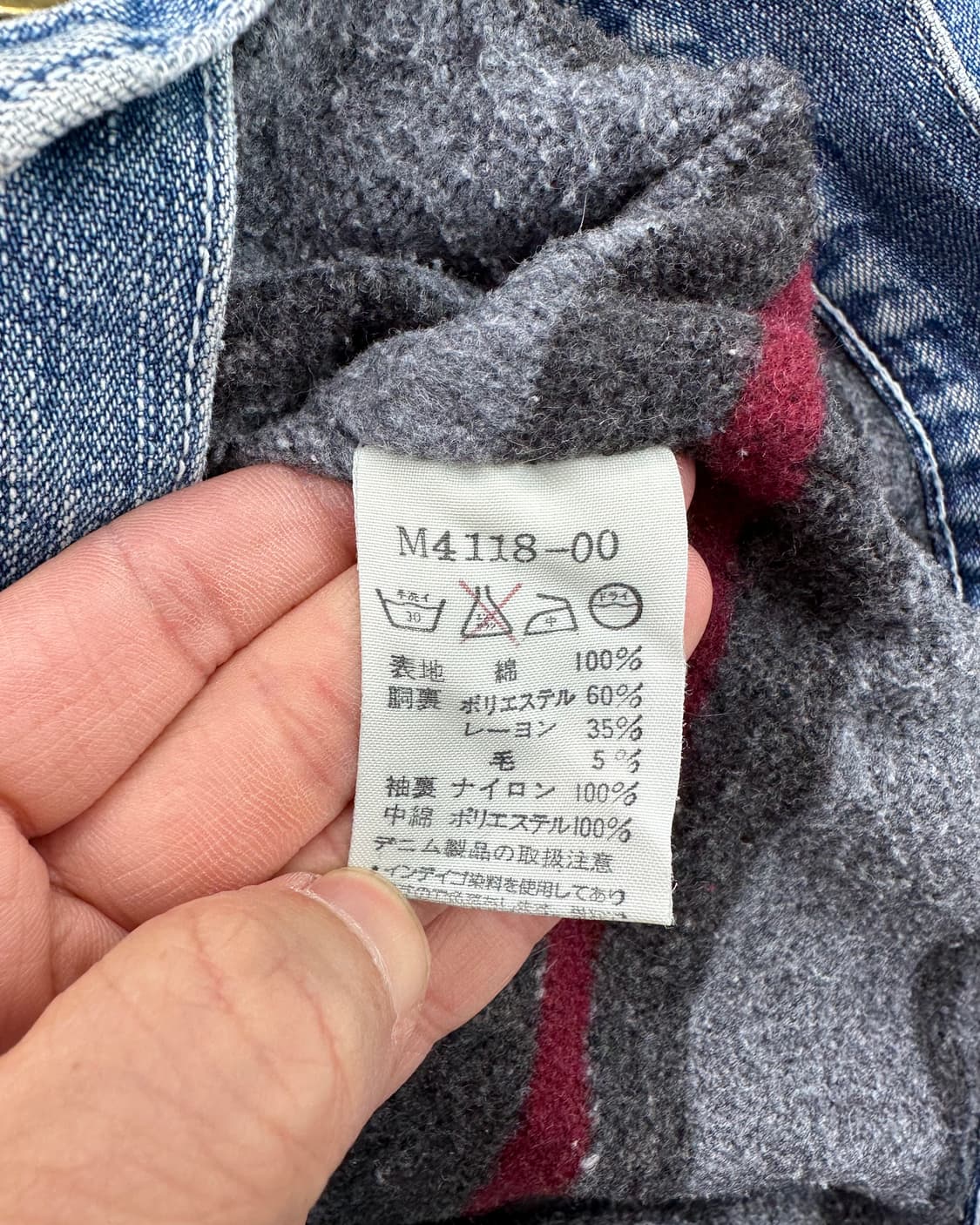 (L)WRANGLER BY BLUEBELL 데님자켓-M1287 상품이미지6