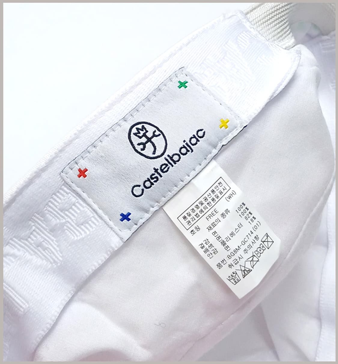 까스텔바작 정품 여성 군모 모자 J-515 상품이미지6