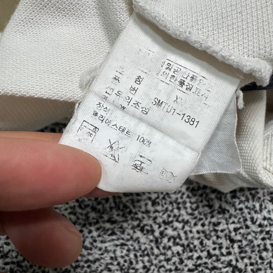 Name : 폴로 랄프로렌 빅포니 럭비 반팔 카라티 :)  상품이미지7