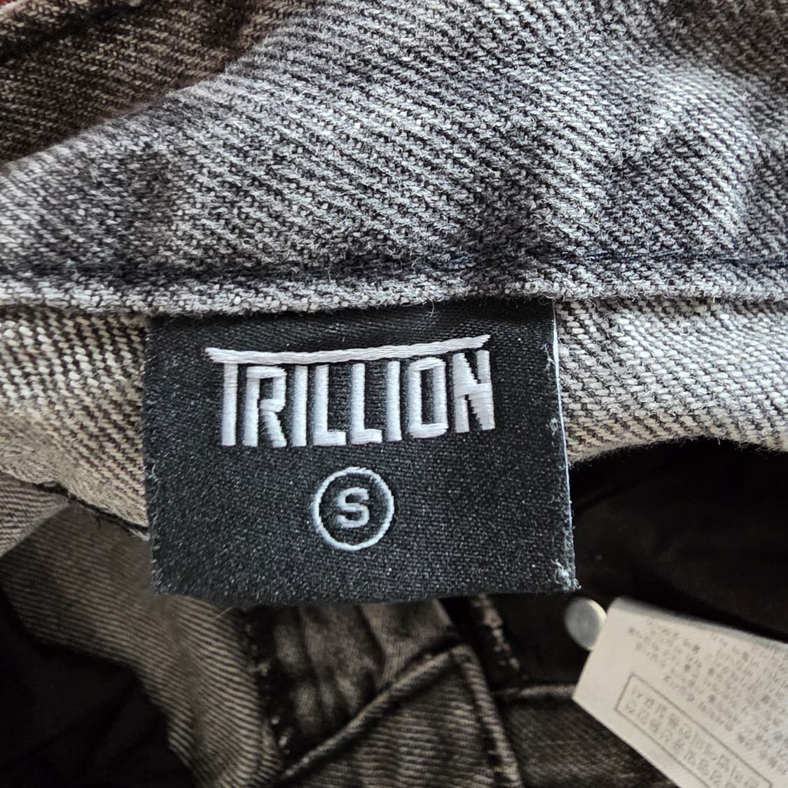 (S)트릴리온 그레이 데님 팬츠  상품이미지4