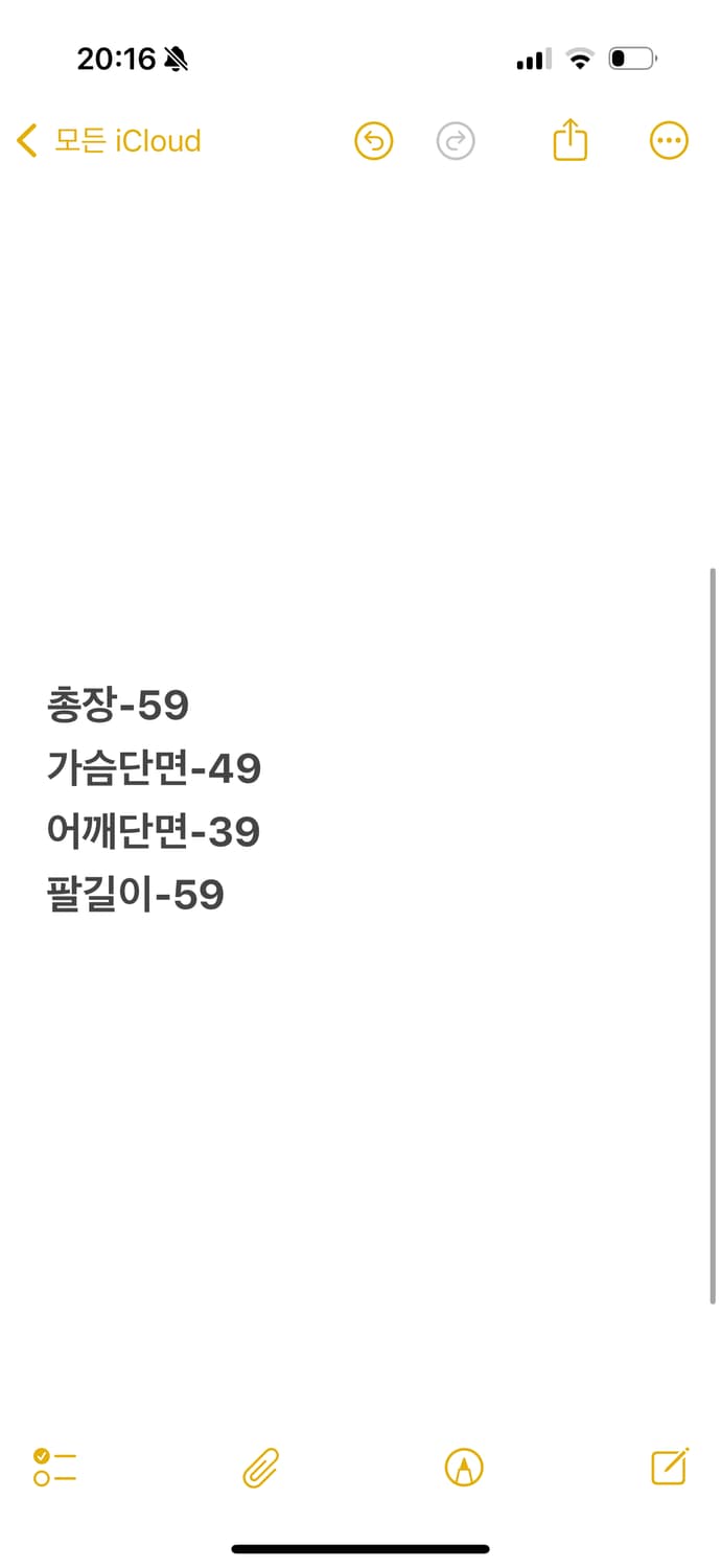 [ 정품/L(14-16) ] 디키즈 언라인드 아이젠하워 레귤러 자켓 상품이미지7