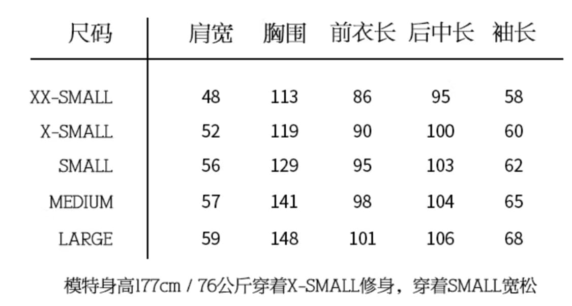 기제모(gizemo) M51 야상 상품이미지4
