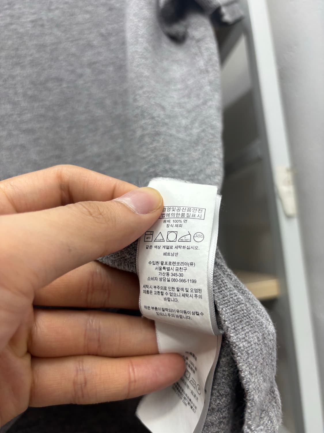 폴로 반팔 카라키 피케티 상품이미지6