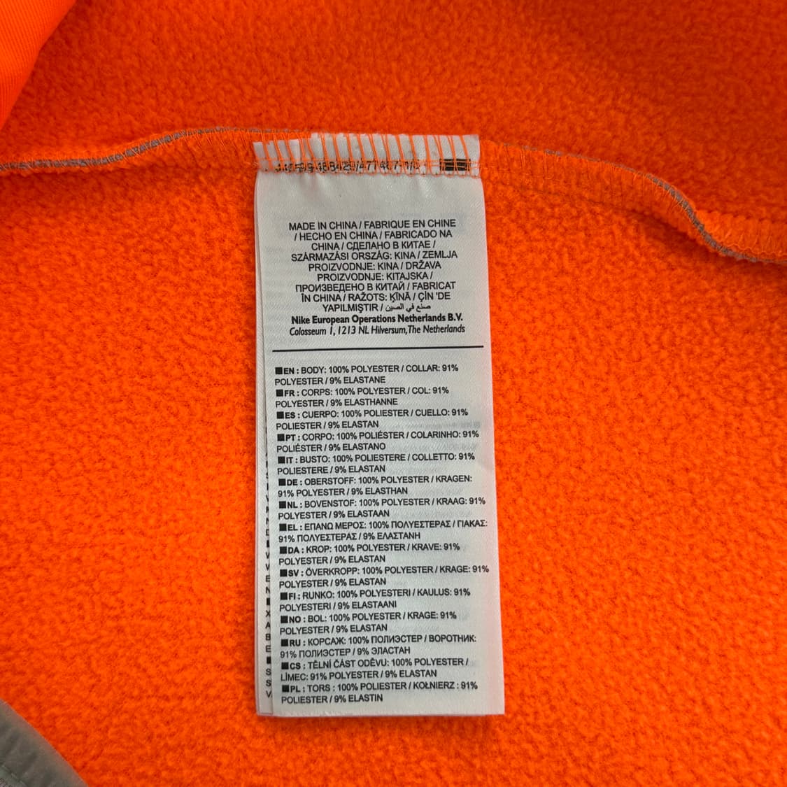 나이키 골프 반집업 롱슬리브 남성용 M 상품이미지8