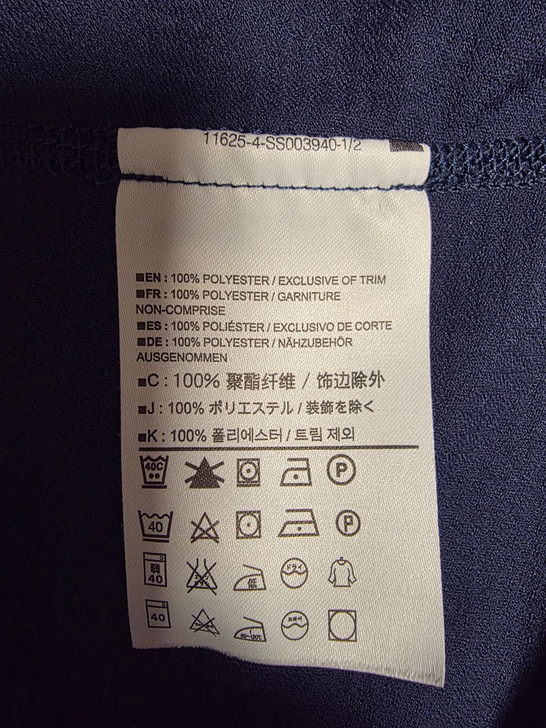 아크테릭스 코막 크루 SS 맨 킹피셔 M/M (SS15)
 상품이미지5