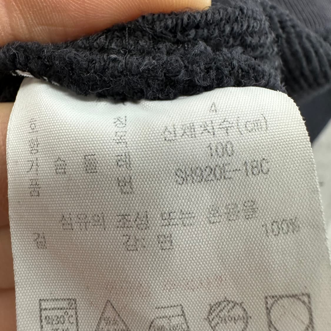 100 라코스테 남자 루즈핏 맨투맨 상품이미지4