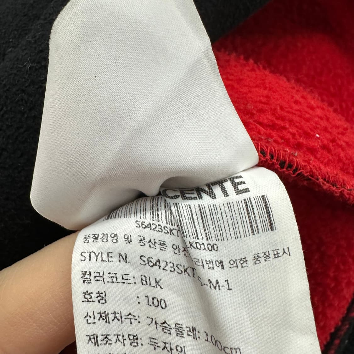 100 데상트 아우디 남자 후리스 후드집업 상품이미지4