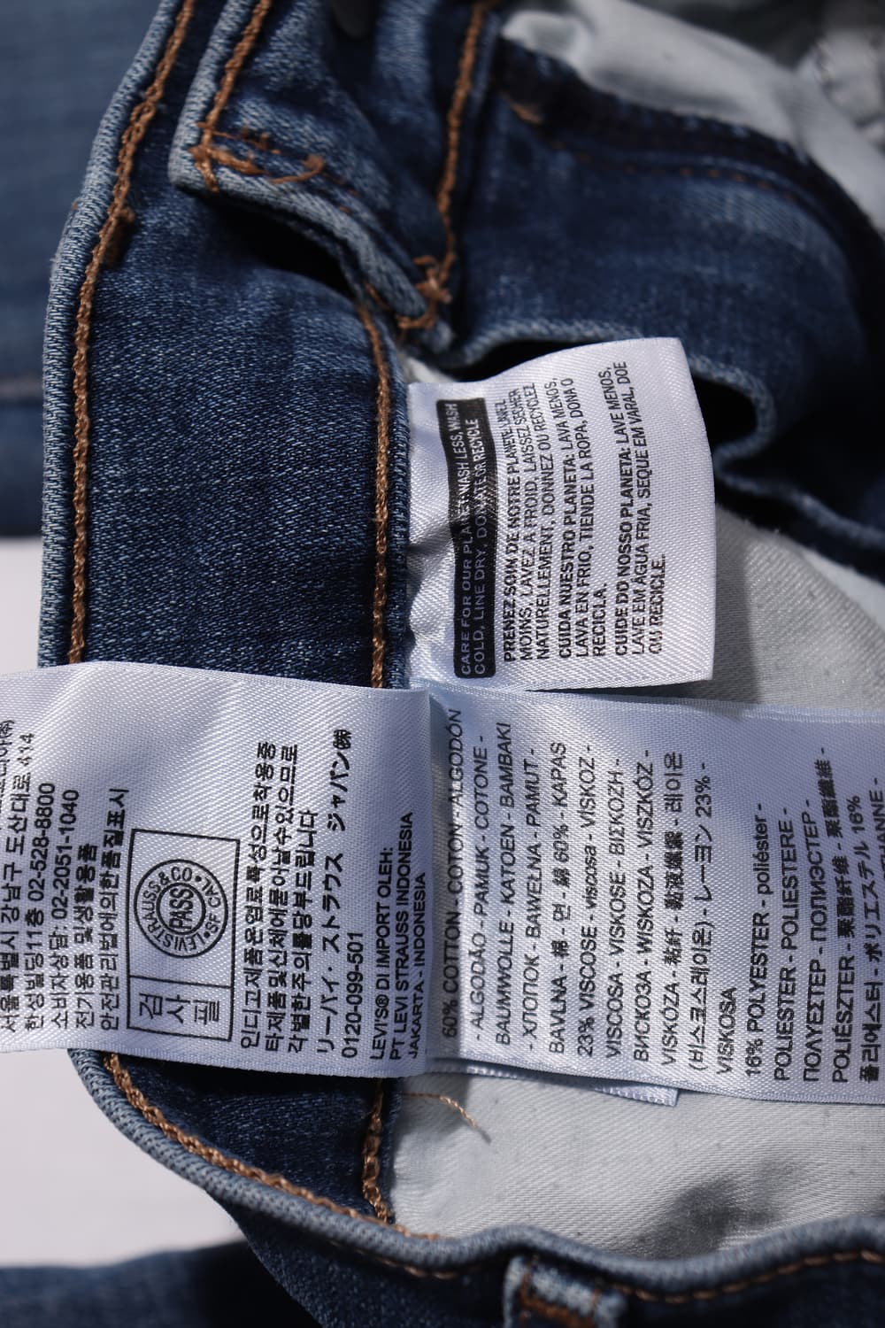 LEVIS 315 쉐이핑 부츠컷 women 26 상품이미지7