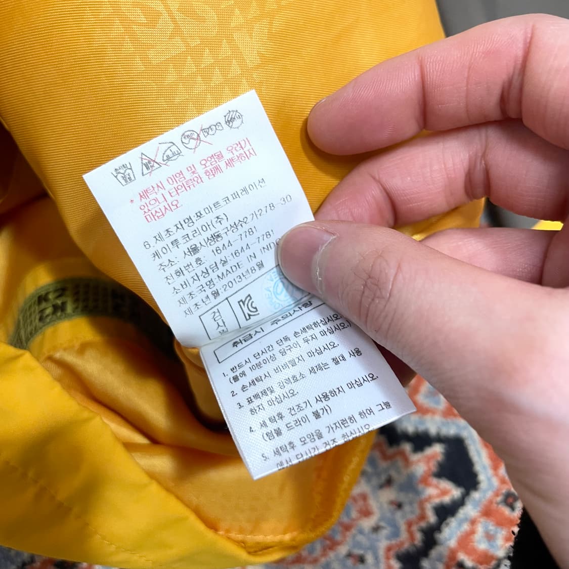 K2 하이테크기어 옐로우 등산 바람막이 점퍼 여성85 상품이미지8