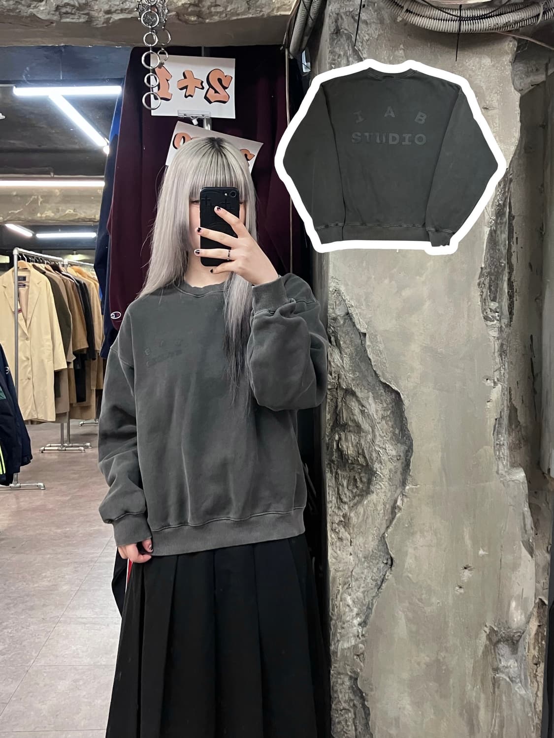 아이앱 스튜디오 기모 맨투맨 차콜 M #csz3523 상품이미지1