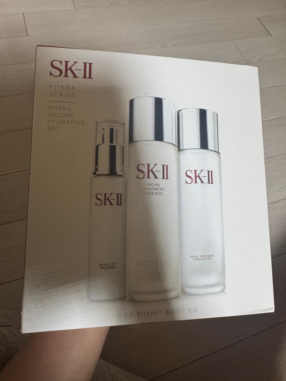 SK-II SK2 피테라 디럭스 하이드레이팅 3종 세트 (쇼핑백있음) 상품이미지1