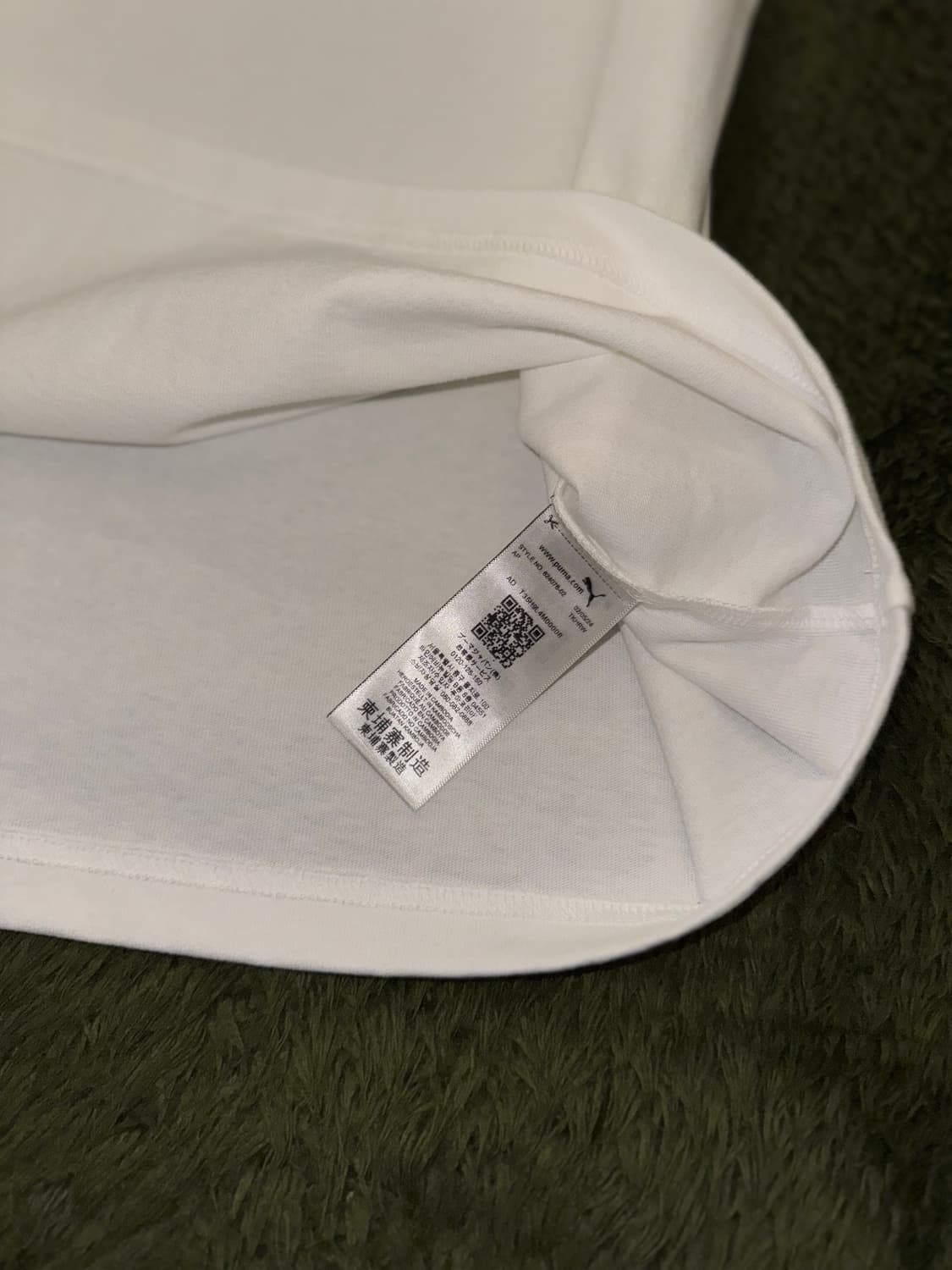 [L] 푸마 X 키드슈퍼 스튜디오 콜라보 그래픽 티셔츠 화이트 상품이미지6