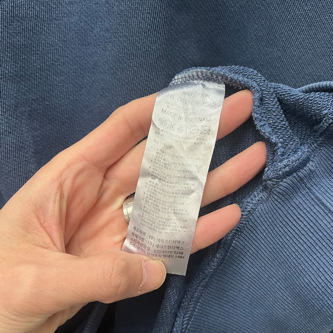 트래블 스카우트 피그먼트 스웻 맨투맨 XL 상품이미지4