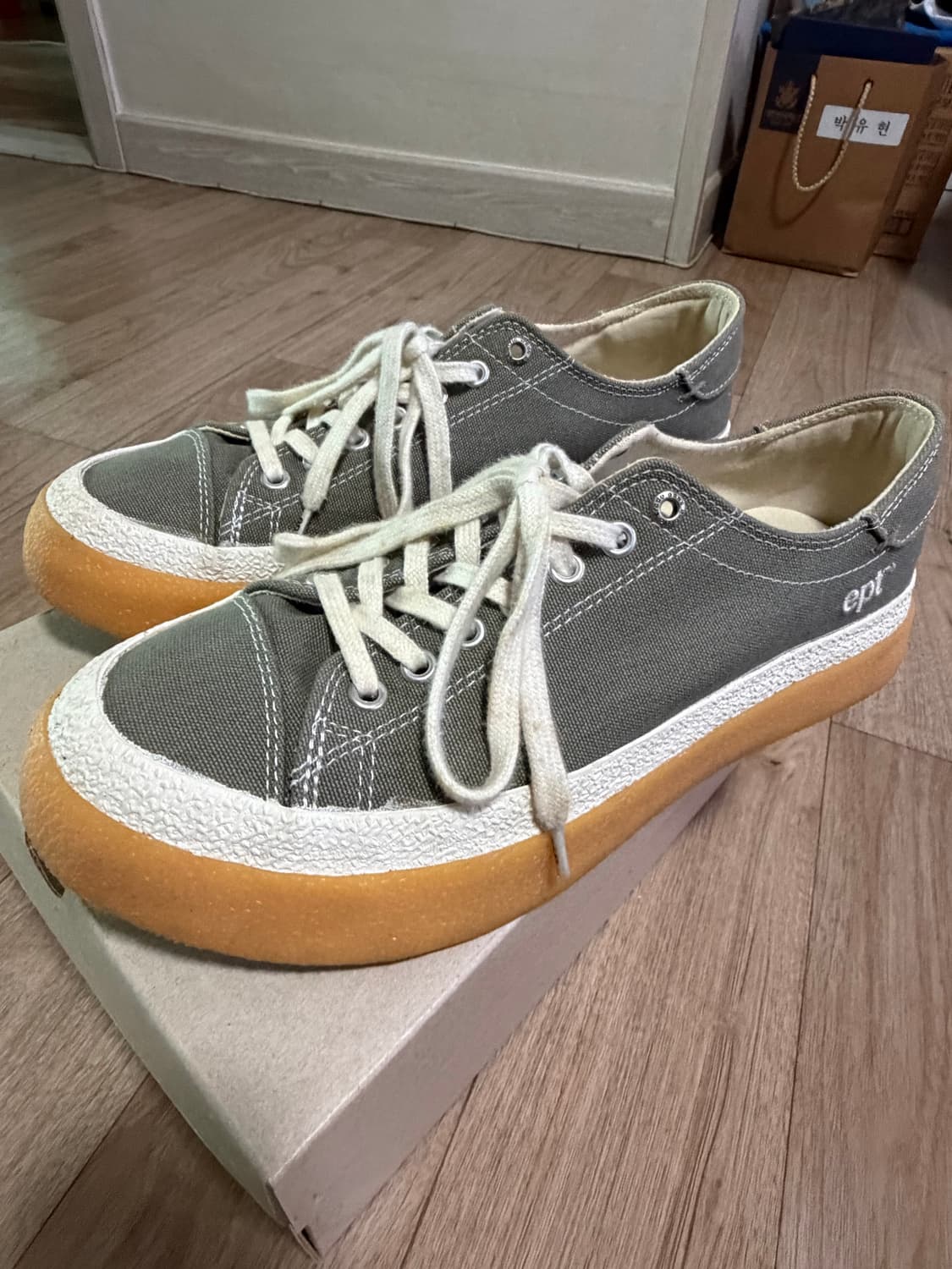 EPT DIVE LAYER 올리브 스니커즈 270 상품이미지1