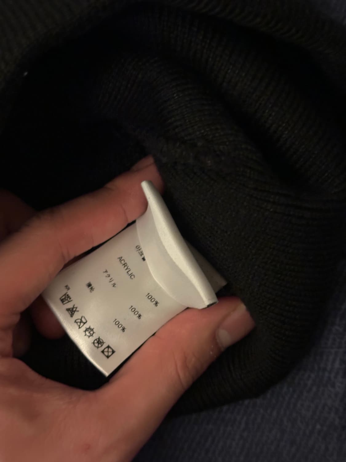 오와이 블랙 하트 비니 최상급 택포 상품이미지3