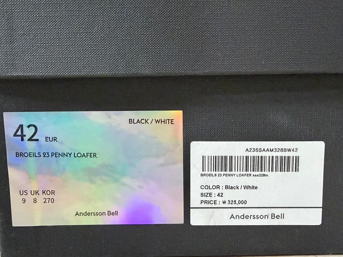 [270] 앤더슨벨 페니로퍼 상품이미지3