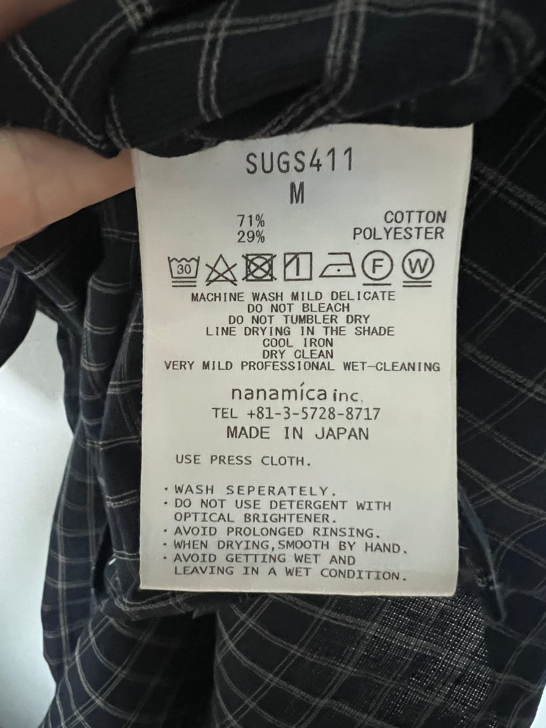 [M] 나나미카 오픈카라 파나마 플레이드 셔츠 새상품급 상품이미지6