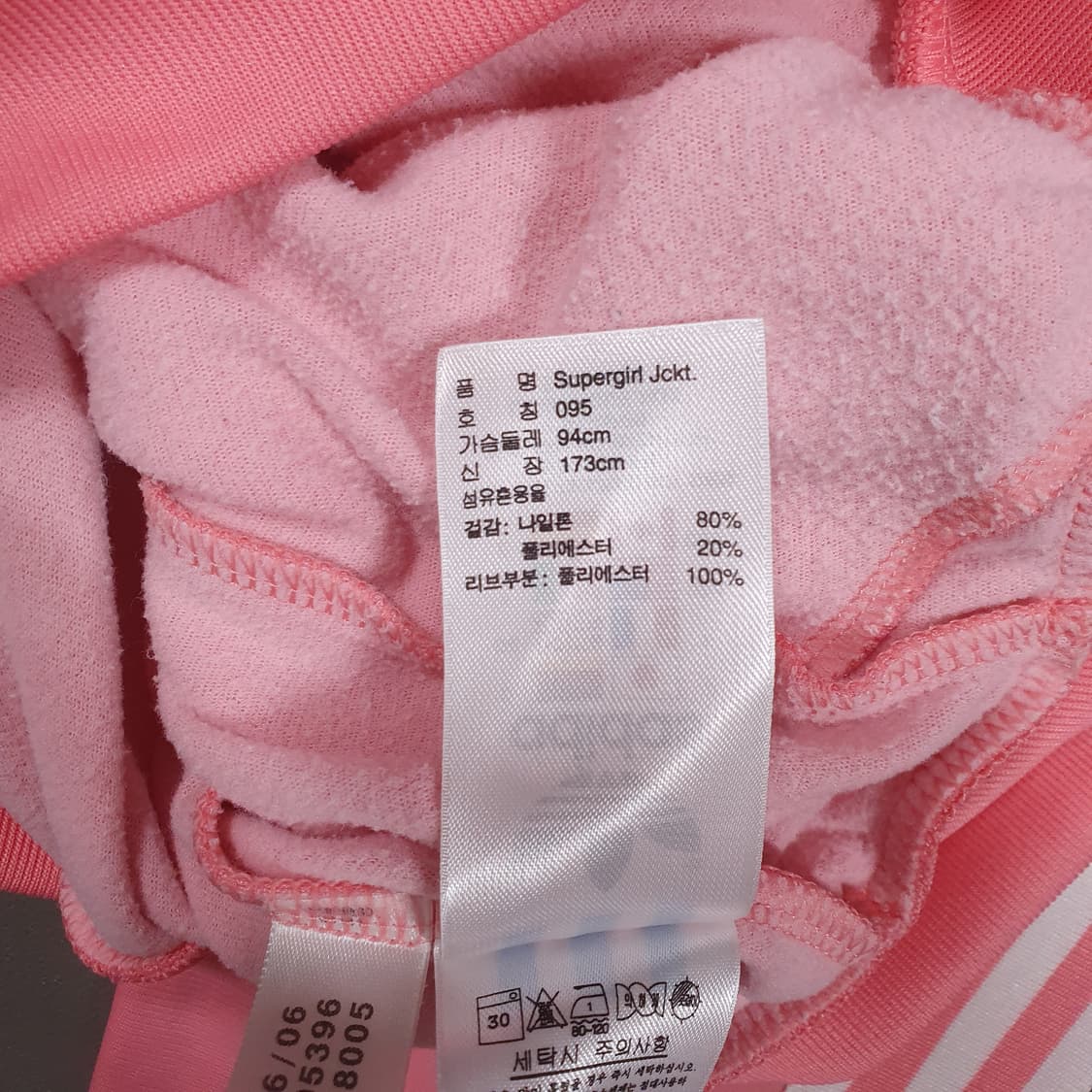 95 아디다스 유로파 대장급 아노깔 y2k 딸기우유 핑크 져지 봇치 상품이미지6