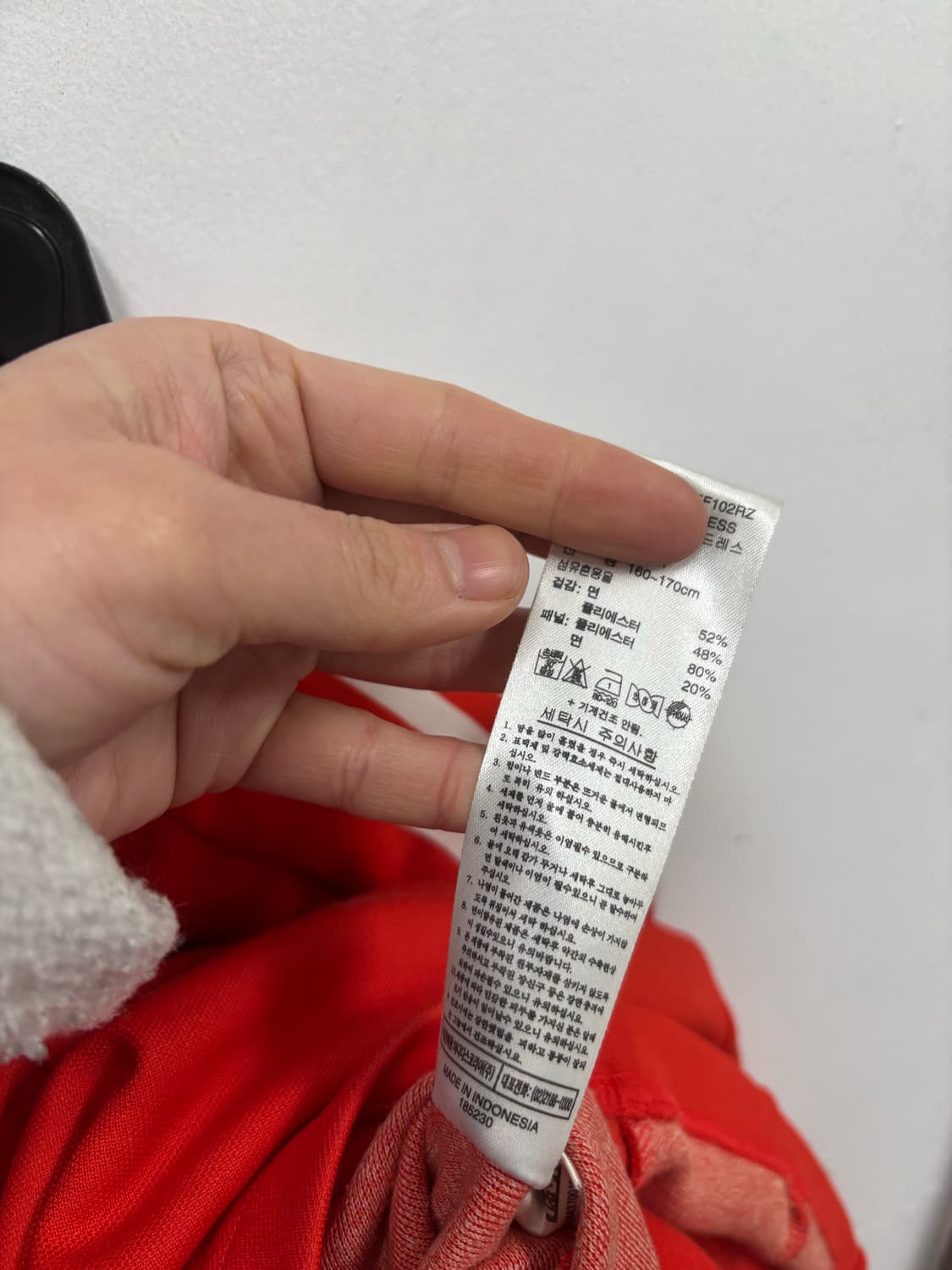 아디다스 y2k 오리지날 ops 상품이미지6