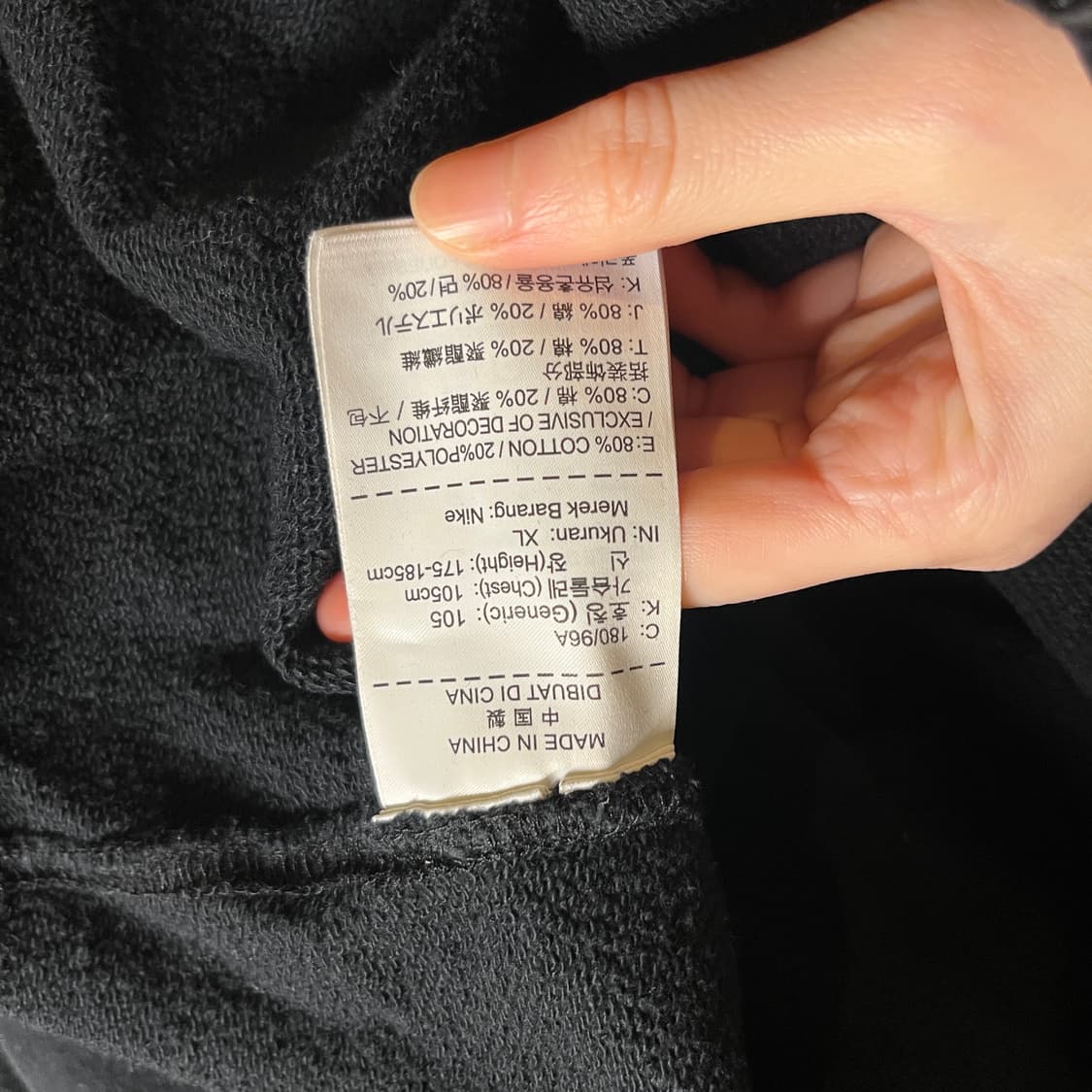 나이키 맨투맨 상품이미지6