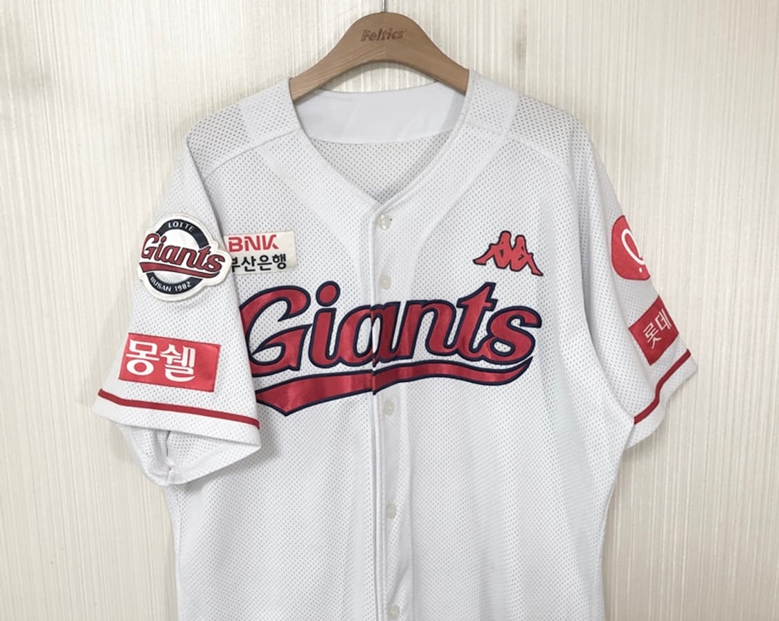 KBO 카파 롯데자이언츠 선수실착 홈유니폼/져지 #85 김도규 상품이미지2