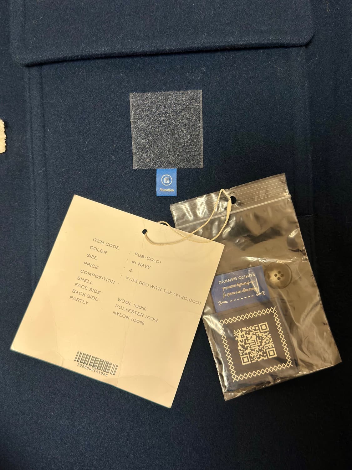 [2size/Navy] 후미토간류 더플코트 22AW 상품이미지3