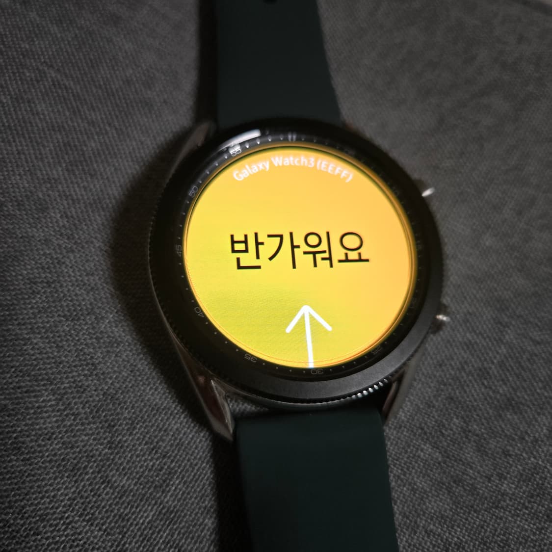 삼성 갤럭시 워치3 45mm 상품이미지6