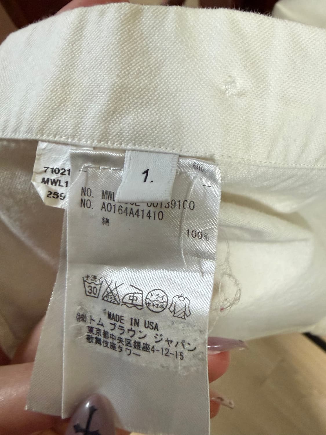 톰브라운 삼선 암밴드 셔츠 1사이즈 상품이미지5