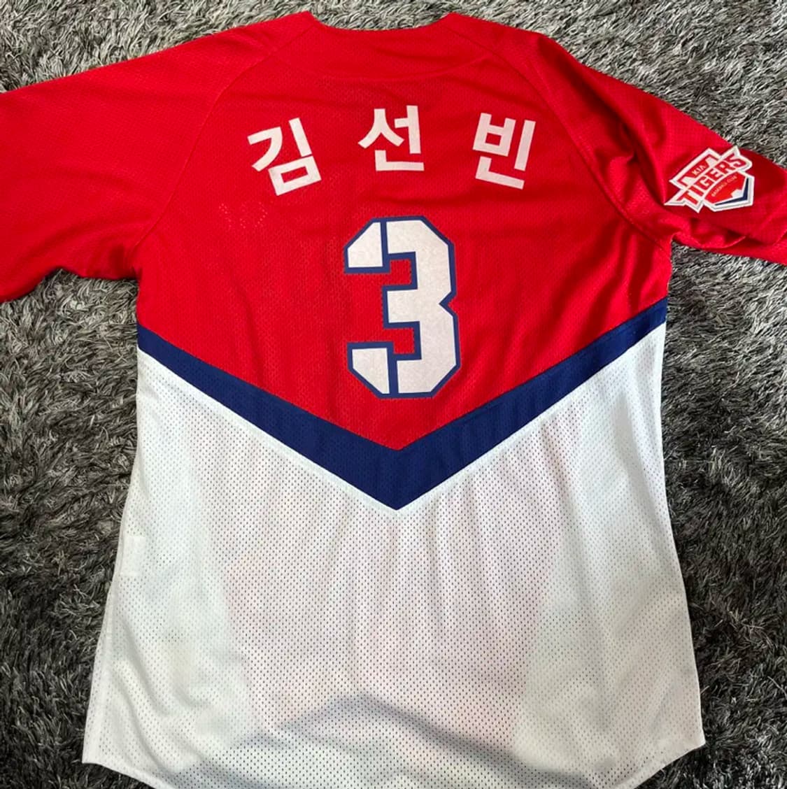 마제스틱 기아 타이거즈 유니폼 김선빈 (100) 상품이미지4