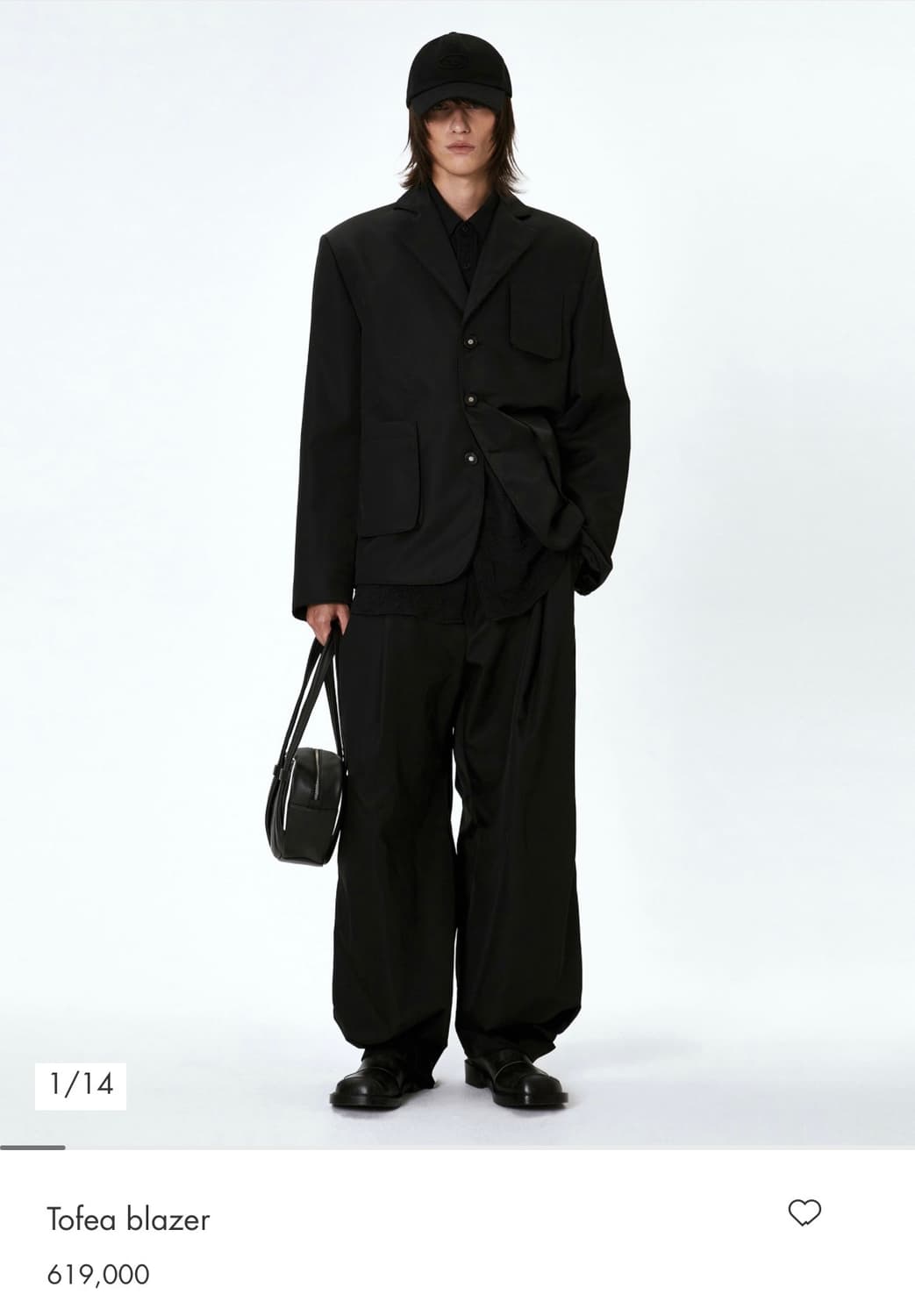 아더에러 tofea 셋업 상품이미지1