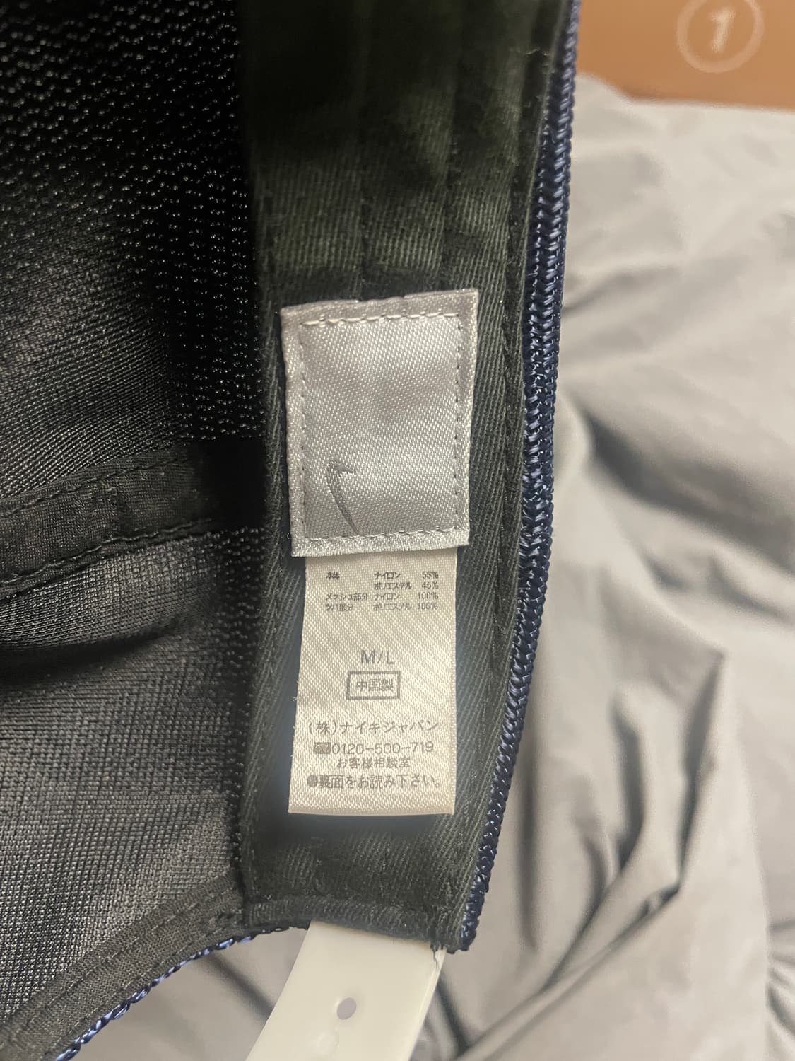 00s NIKE 상품이미지5