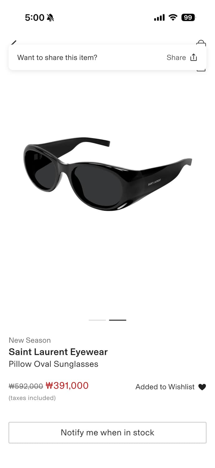 Saint laurent 선글라스 상품이미지2