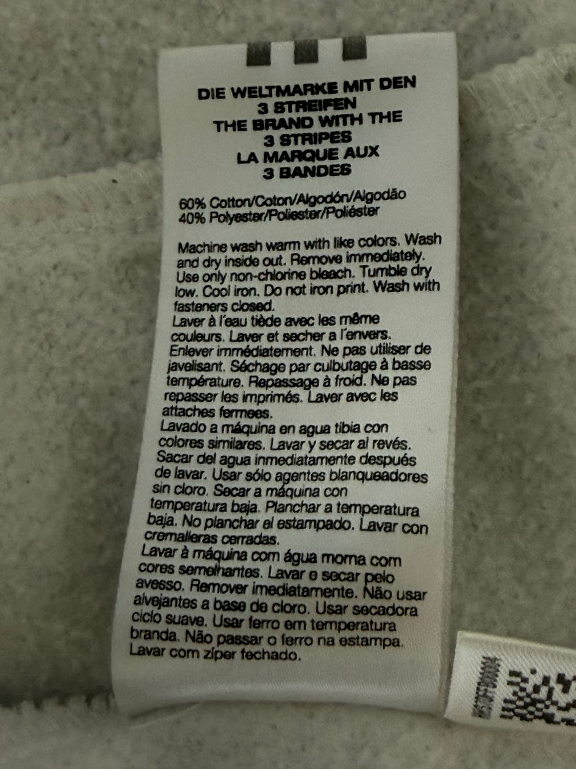 첼시 흰파 트랙탑 2XL 상품이미지6