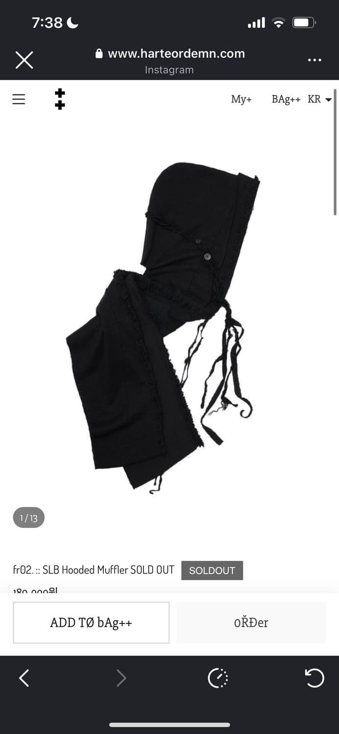 구매) harteordem hooded muffler 상품이미지1