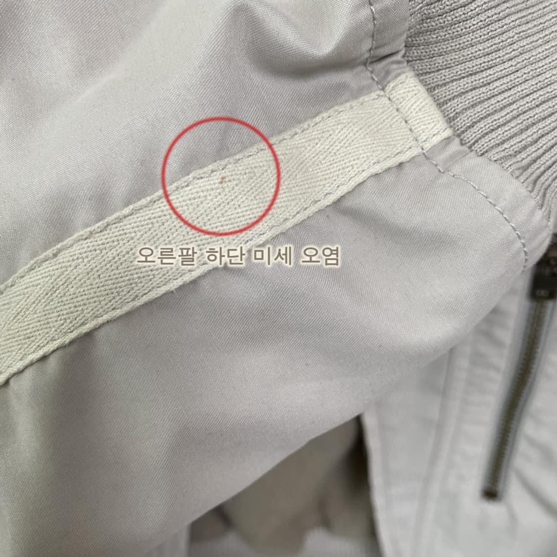 포켓 라인 디테일 블루종 상품이미지6