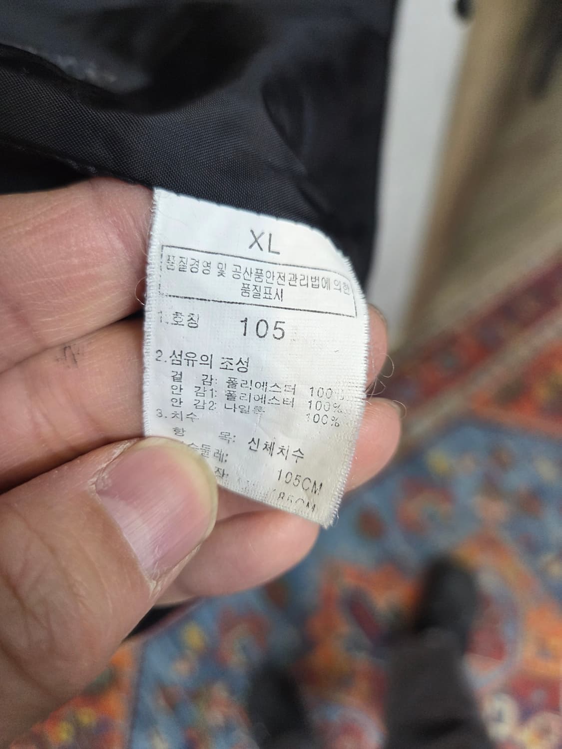 노스페이스 구형 고어텍스 자켓 xl 상품이미지6