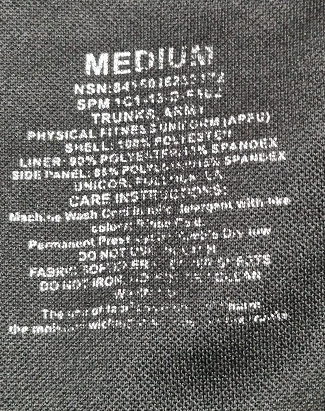 미육군 APFU 체육복 트레이닝복 반바지 하의 (M) (17) 상품이미지6