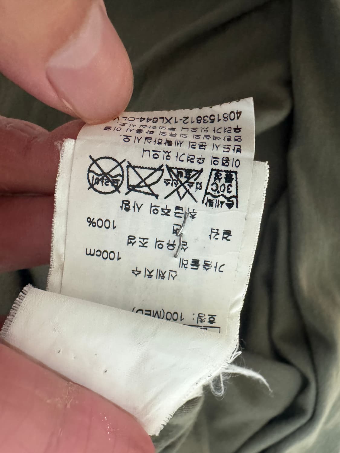 크롬하츠 반팔M 상품이미지5