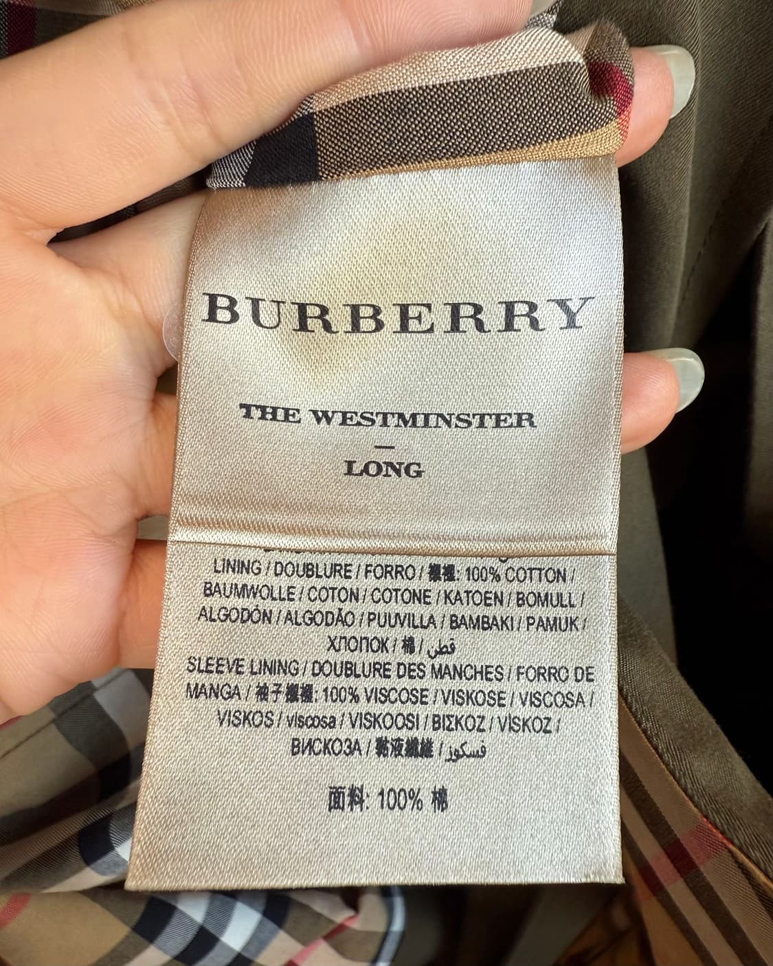 버버리 카키 더블 헤리티지 트렌치 코트 상품이미지9