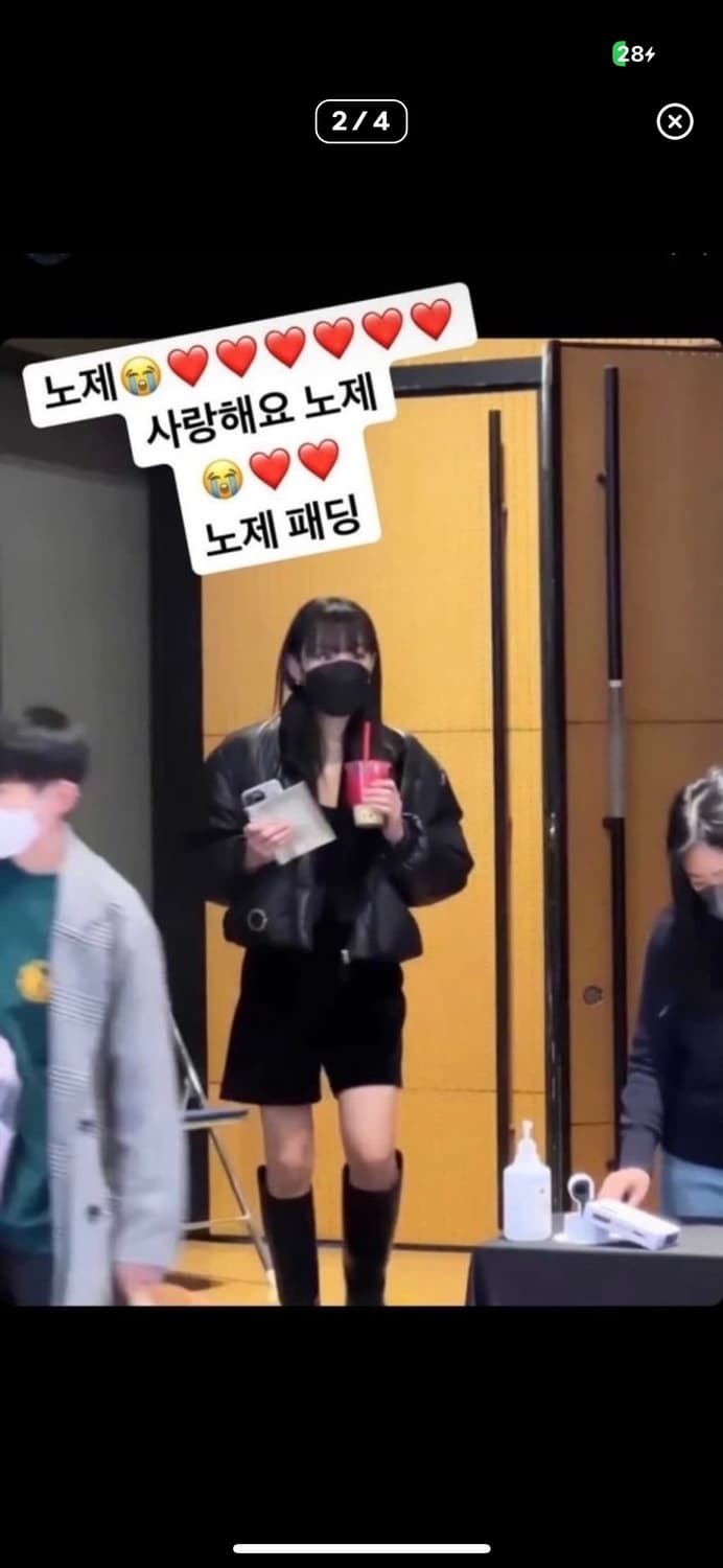 마뗑킴 패딩 상품이미지2