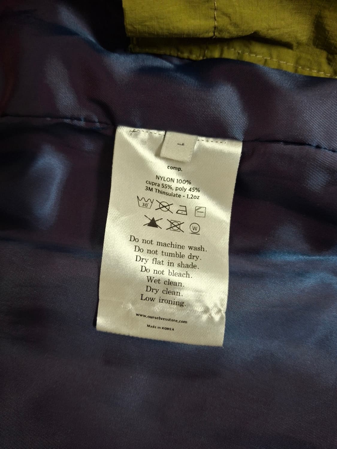 [1] 아워셀브스 워시드 밀 라이너 자켓 더스티올리브 아워셀브즈 상품이미지5