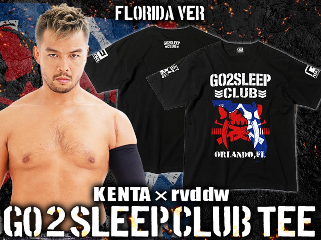 KENTA GO 2 SLEEP CLUB  FLORIDA ver 상품이미지3