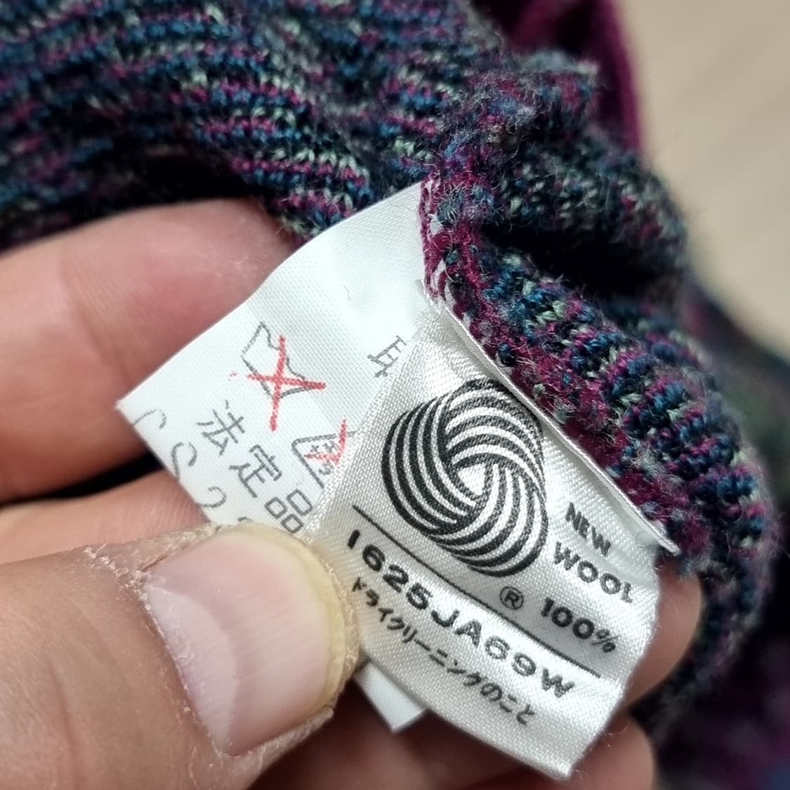 일본제90's Cassidy homme빈티지 패턴 니트 퍼플(100) 상품이미지4