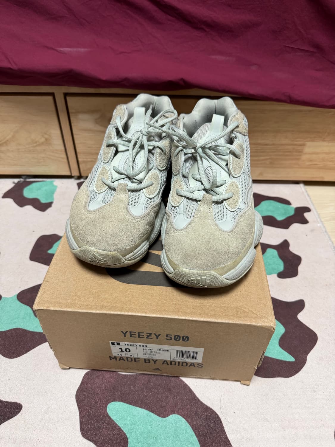 이지500  상품이미지1