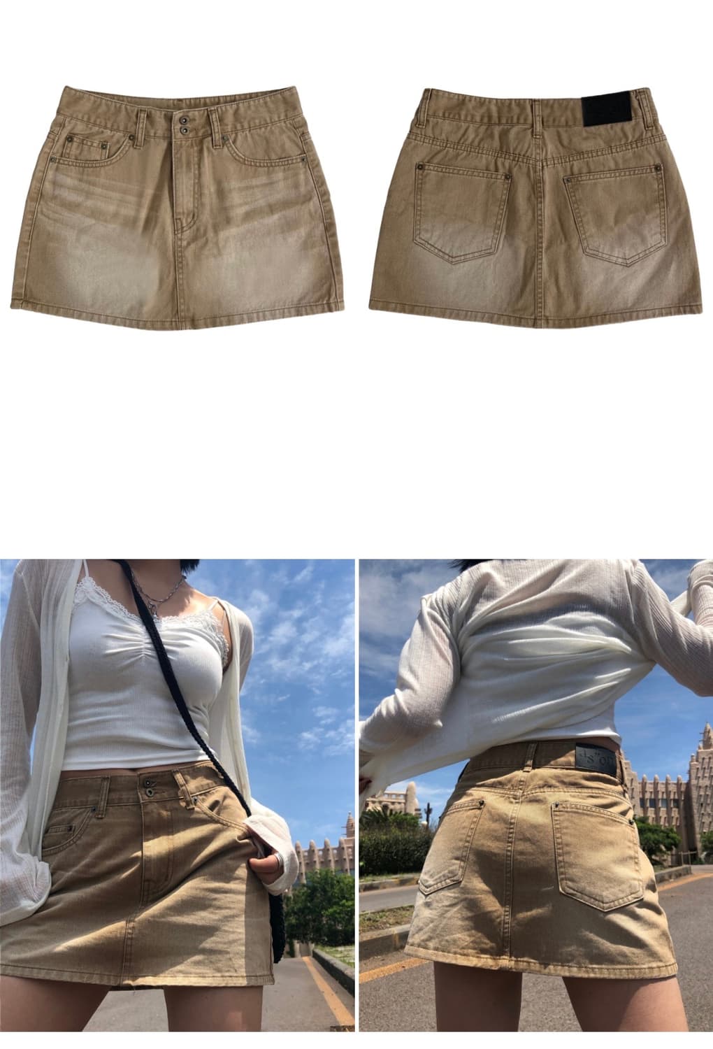애즈온 ason betty skirts M beige  상품이미지2