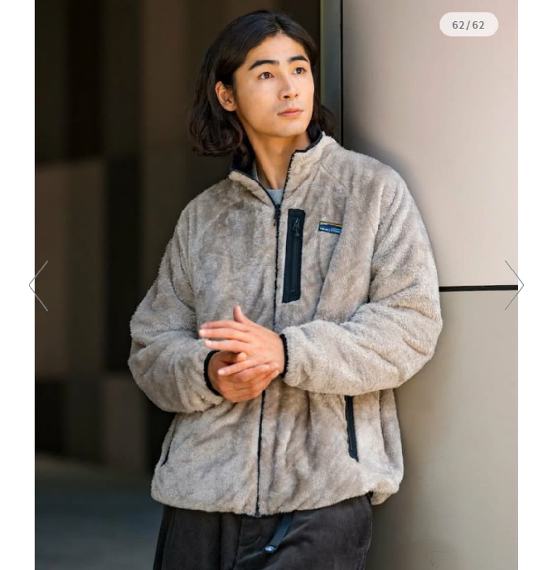 L 미개봉) 프릭스스토어 리버시블 후리스 플리스 블루종 크레이지 새제품 상품이미지2