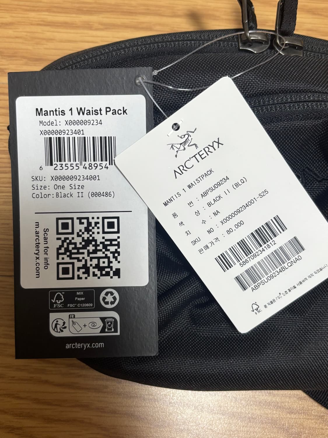 [새상품] 아크레틱스 맨티스1 웨이스트팩 블랙2  상품이미지3