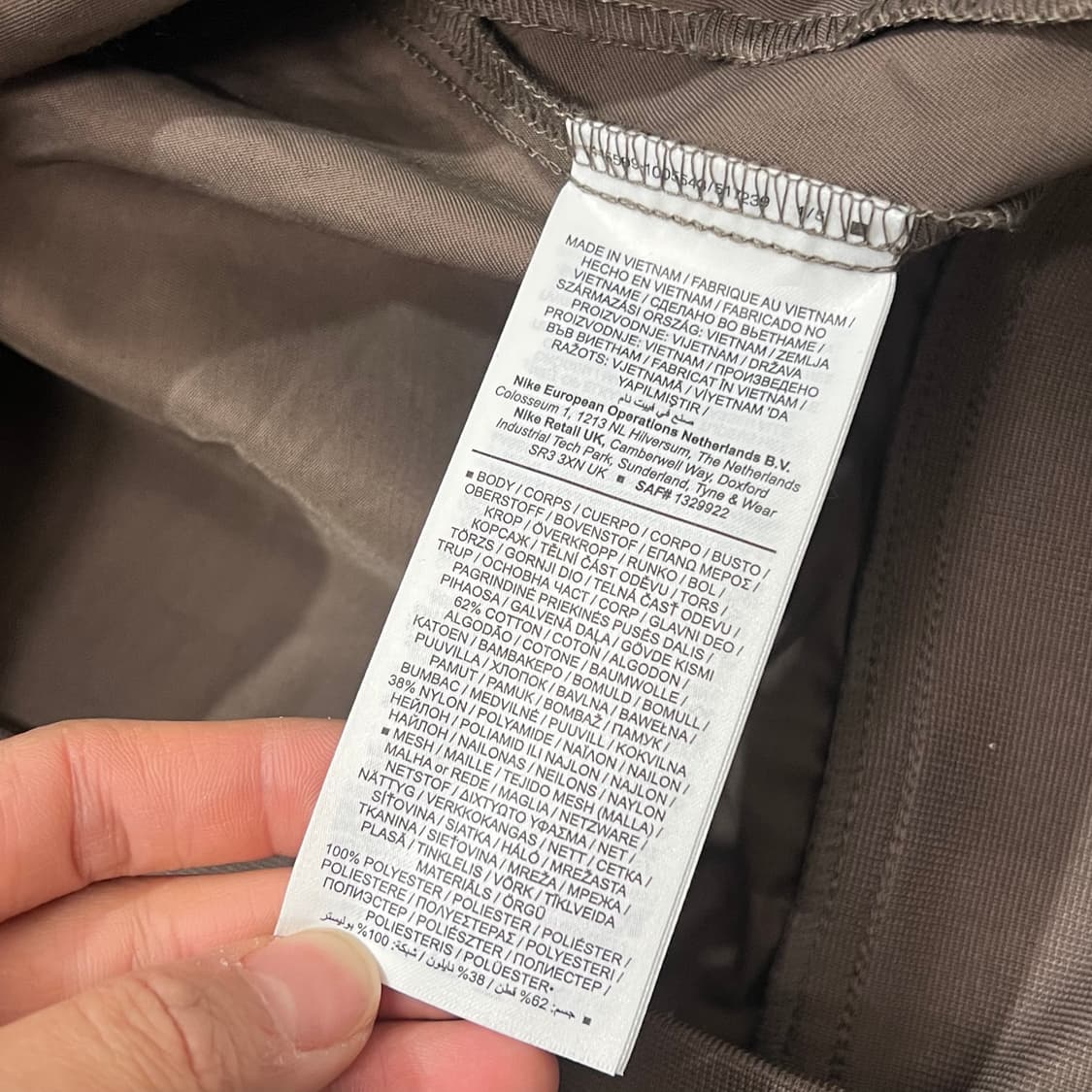 [95-100] 나이키 신형자켓 상품이미지5